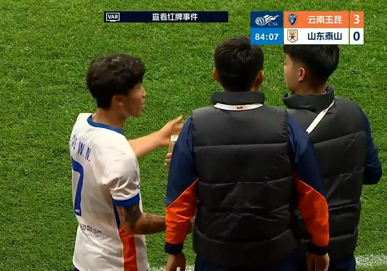 mk体育-连鲁大战悬念拉满！谢文能停赛 彭啸无大碍 毛伟杰伤退左后卫存变