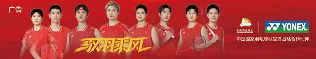 mk体育-技术｜专家把脉：有什么优点，就打什么球路